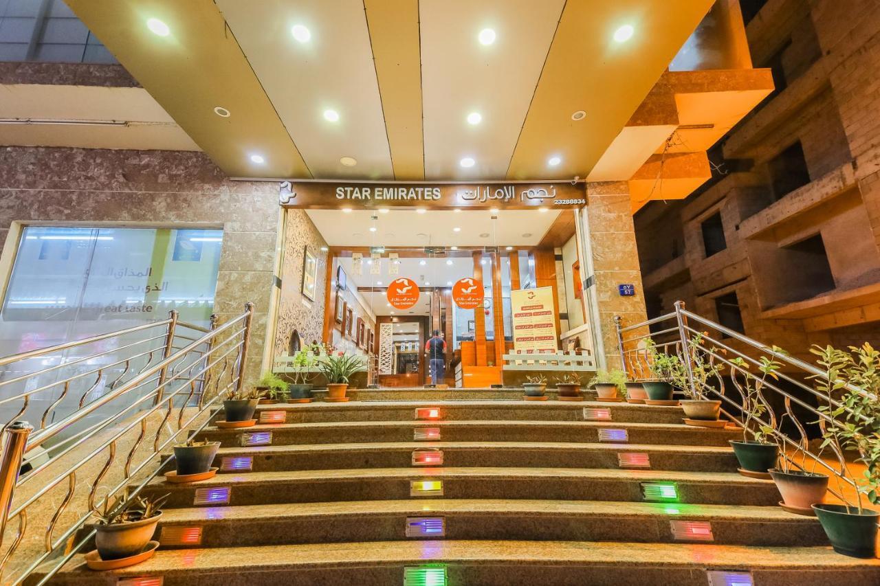 Star Emirates Furnished Apartment Salalah Luaran gambar